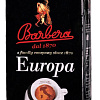 Кофе Barbera Europa молотый 250 г