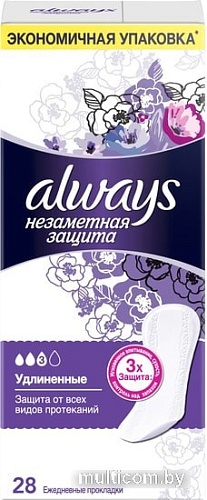 Прокладки ежедневные Always Незаметная защита Удлиненные (28 шт)