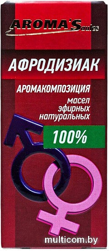 Aroma Saules Смесь эфирных масел Афродизиак-унисекс 10 мл