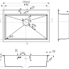 Врезная кухонная мойка Steel Hummer R-7551 DIVON