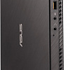 ASUS E520-B095Z