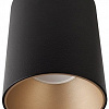 Спот Nowodvorski Eye Tone 8931