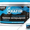 Краска Krafor Интерьерная 3 кг (супербелый)