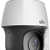 IP-камера Uniview IPC6612SR-X25-VG