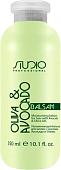 Бальзам Kapous Увлажняющий с маслами авокадо и оливы 350 мл