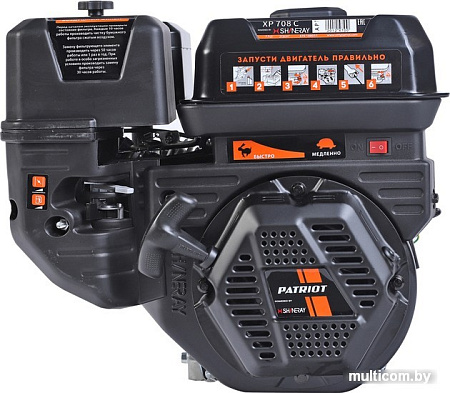 Бензиновый двигатель Patriot XP 708 C