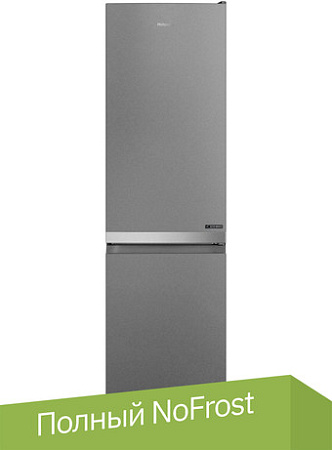 Холодильник Hotpoint-Ariston HT 4201I S