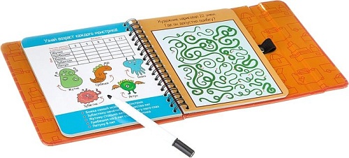 Развивающая игра Bondibon Логические игры в дорогу ВВ1956