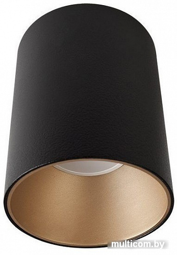 Спот Nowodvorski Eye Tone 8931