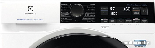 Стирально-сушильная машина Electrolux EW8WN261B