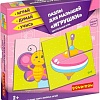 Мозаика/пазл Bondibon Пазлы для малышей. Игрушки ВВ4336