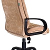 Кресло Бюрократ CH-824 (песочный)