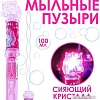 Мыльные пузыри Disney Минни Маус и Единорог 7603406