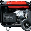 Бензиновый генератор Fubag TI 7000 A ES