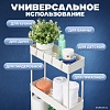Mio Tesoro Skub 2 MCS1025-4 (бежевый)