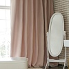 Штора Этель Блэкаут 4292711 1.45x2.65 м (розовый металл, 1 шт)