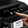 Эспрессо кофемашина DeLonghi Magnifica EVO ECAM290.21.B