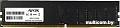 Оперативная память AFOX 8GB DDR4 PC4-19200 AFLD48EK1P