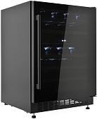 Винный шкаф ZUGEL ZCWI460DB