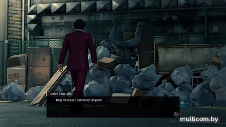 Игра Yakuza: Like a Dragon. Day Ichi Edition для PlayStation 5