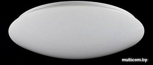 Люстра-тарелка Freya Gloria FR6999-CL-45-W