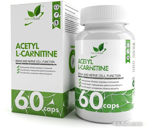 L-карнитин NaturalSupp Ацетил Карнитин (60 капсул)