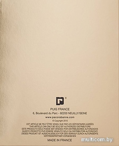 Paco Rabanne Lady Million EdP (80 мл)