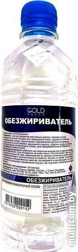 Обезжириватель GoldDecor ПЭТ 900мл