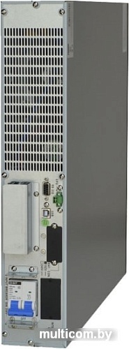 Источник бесперебойного питания Kiper Power Online 6K RM