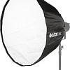 Софтбокс Godox P90L параболический