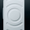 Стиральная машина Bosch WLL24240OE