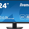 Монитор Iiyama ProLite XU2494HS-B2