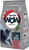 Сухой корм для кошек AlphaPet WOW для взрослых кошек говядина и печень (7 кг)