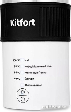 Автоматический вспениватель молока Kitfort KT-7408