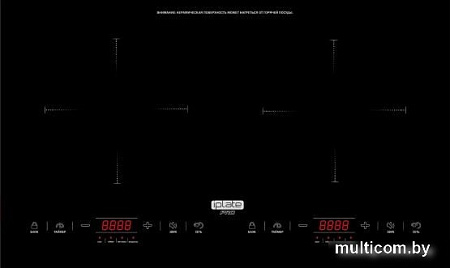 Настольная плита Iplate YZ-C20 PRO