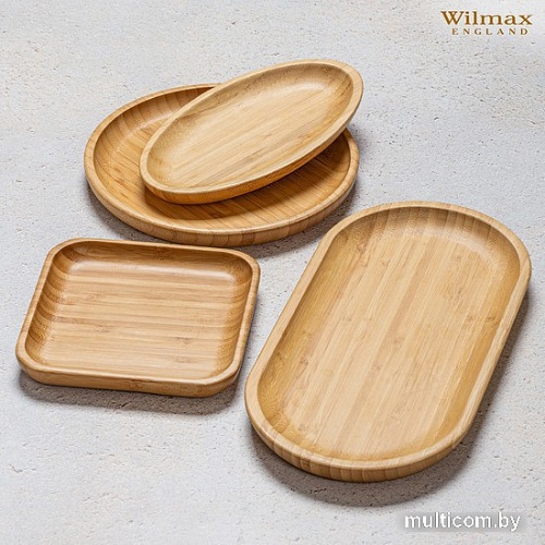 Тарелка обеденная Wilmax WL?771033/A