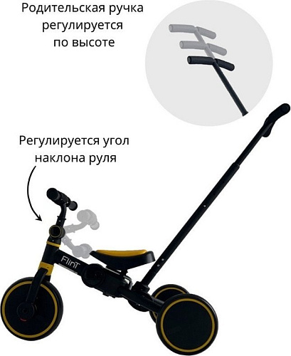 Беговел-велосипед Bubago Flint BG-FP-109-6 с ручкой (черный/желтый)