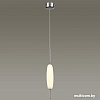 Подвесная люстра Odeon Light Spindle 4793/12L