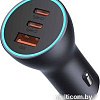 Автомобильное зарядное Baseus Golden Contactor Pro Triple Fast Charger Car Charger 65W CGJP010013 (темно-серый)