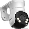 CCTV-камера Dahua DH-HAC-PT1509AP-A-LED-0360B-S2