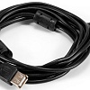 Удлинитель ExeGate EX-CCF-USB2-AMAF-3.0F