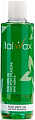 Масло ItalWax после депиляции Ментол (100 мл)