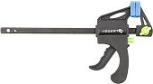 Струбцина Hoegert Technik HT3B939