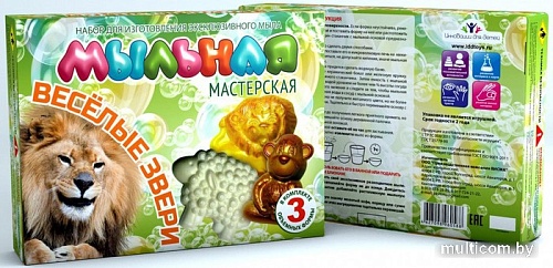 Набор для опытов Инновации для детей Мыльная мастерская. Веселые звери 748
