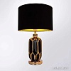 Настольная лампа Arte Lamp A4016LT-1BK