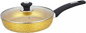 Сотейник BEKKER Golden BK-3797