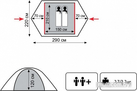 Палатка TRAMP Lite Tourist 2