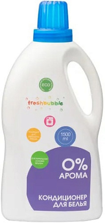 Кондиционер для белья Freshbubble Без аромата 1.5 л
