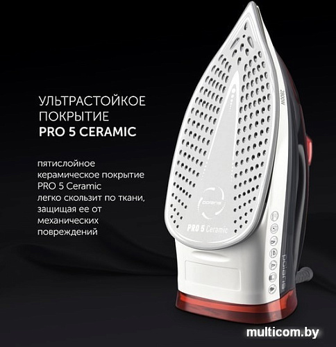 Утюг Polaris PIR 2883AK (серый/красный)