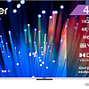 Телевизор Haier 43 Smart TV S3